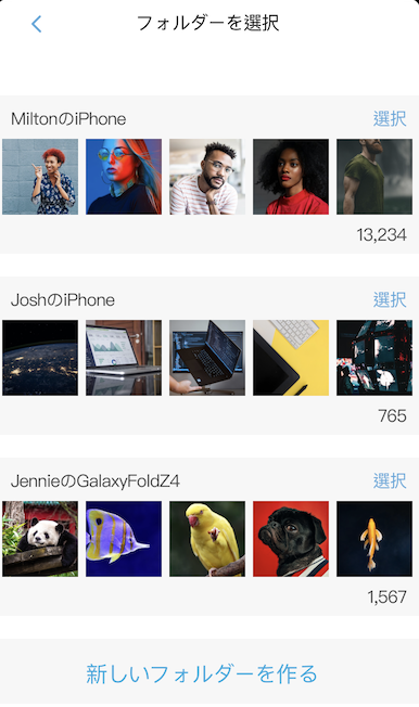 __________2022-12-10___10.56.35.png