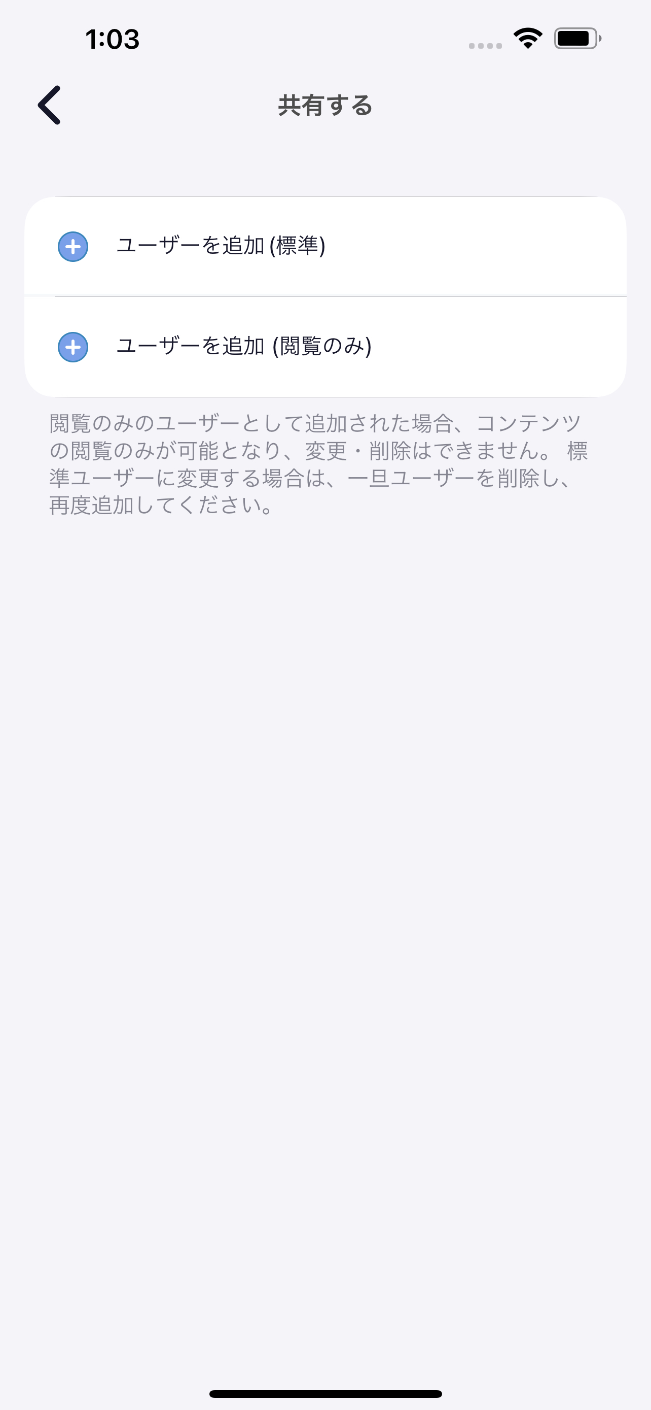 IMG_DE09B5B33AA1-1.jpeg