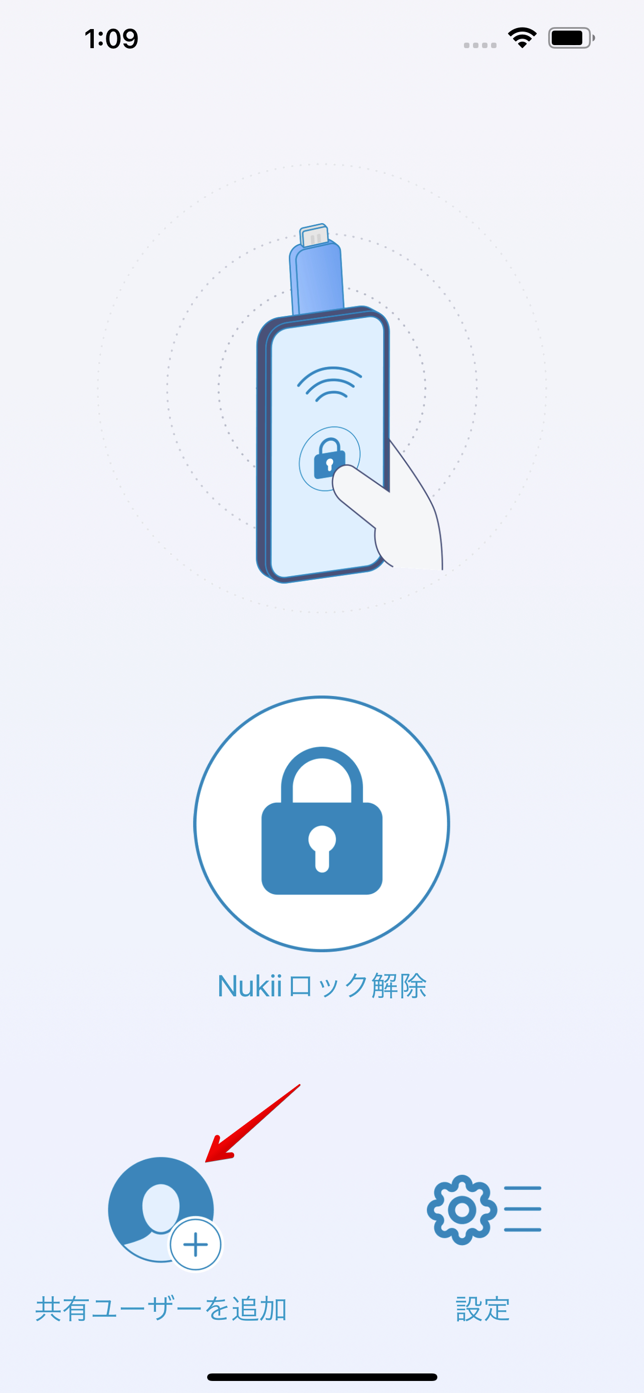 IMG_DB6DC360B147-1.png