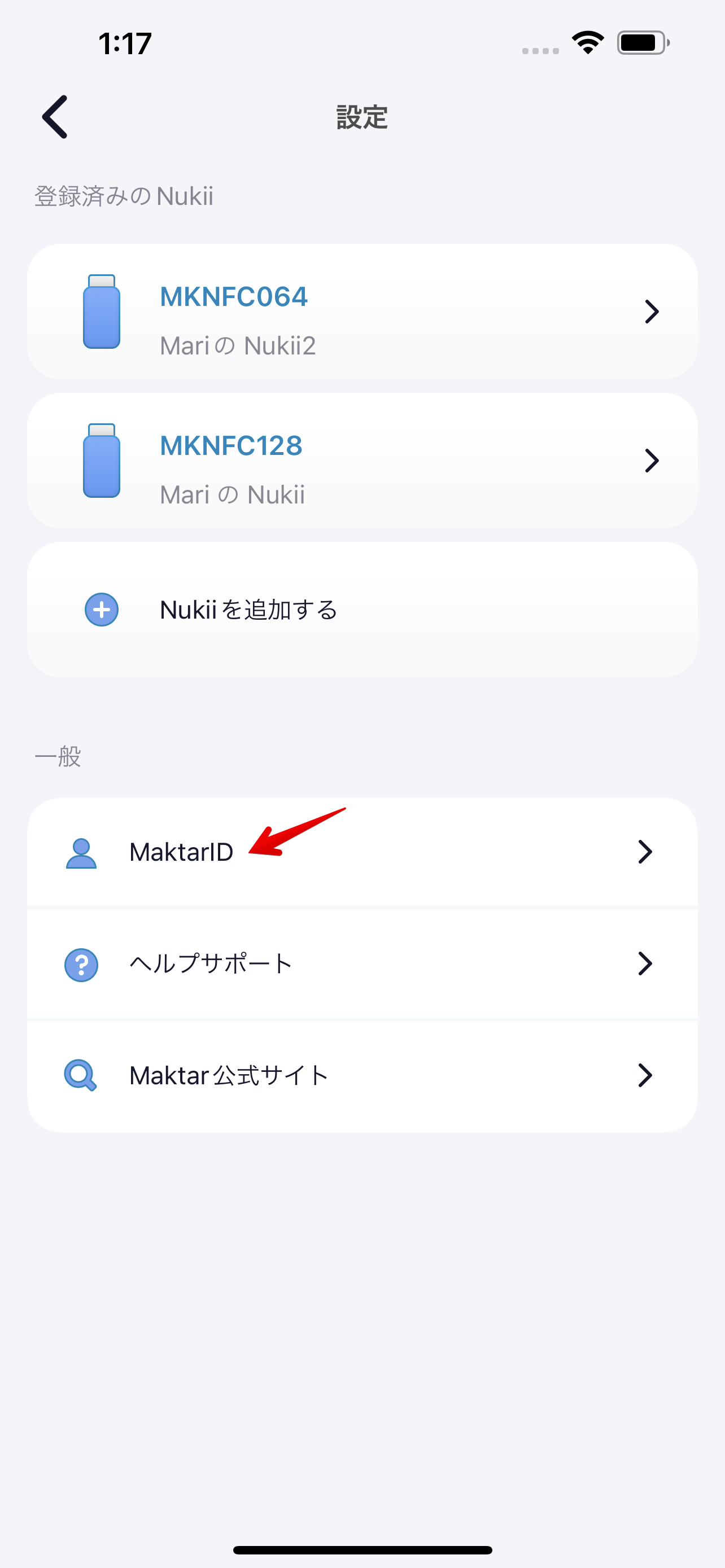 IMG_180DEBD8EA8C-1.png