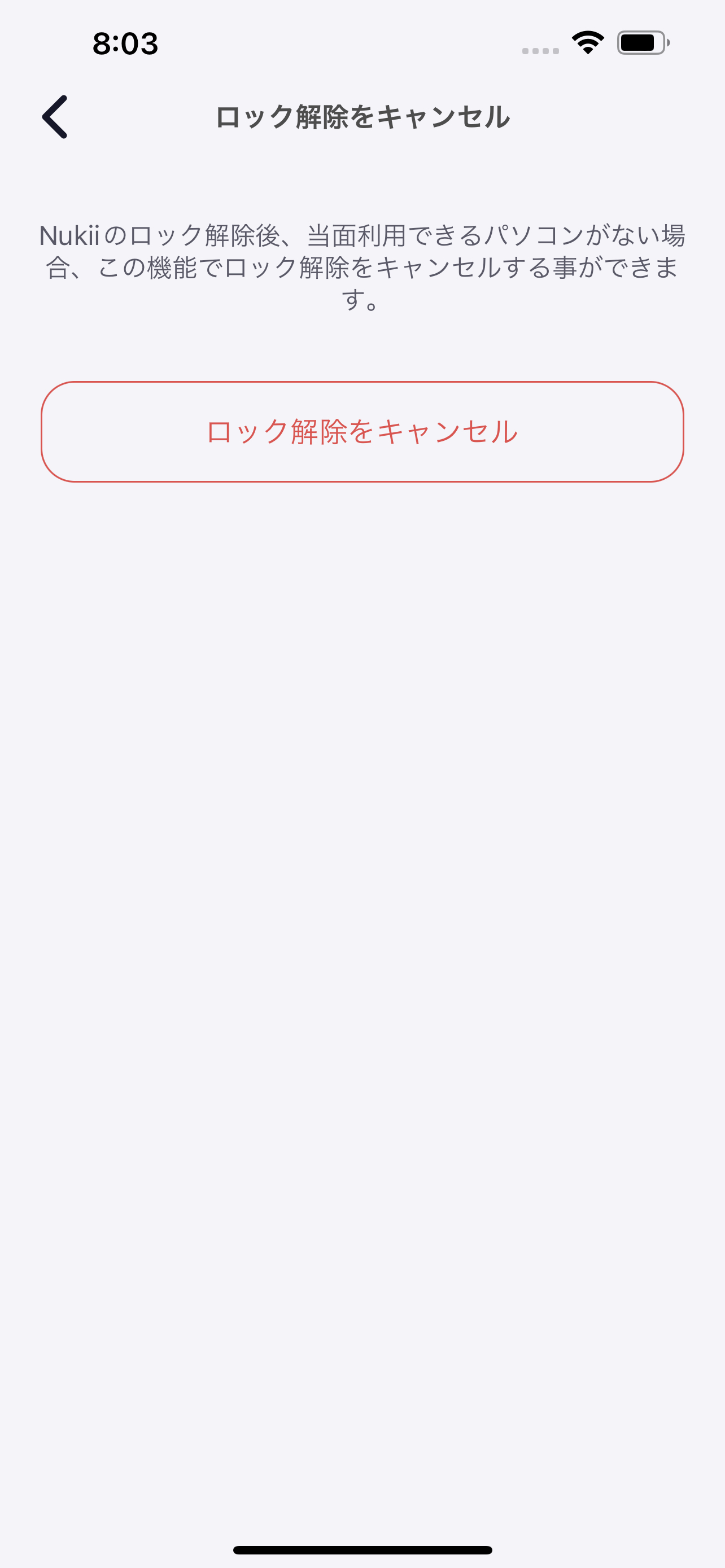 IMG_B4C35B3B3579-1.jpeg