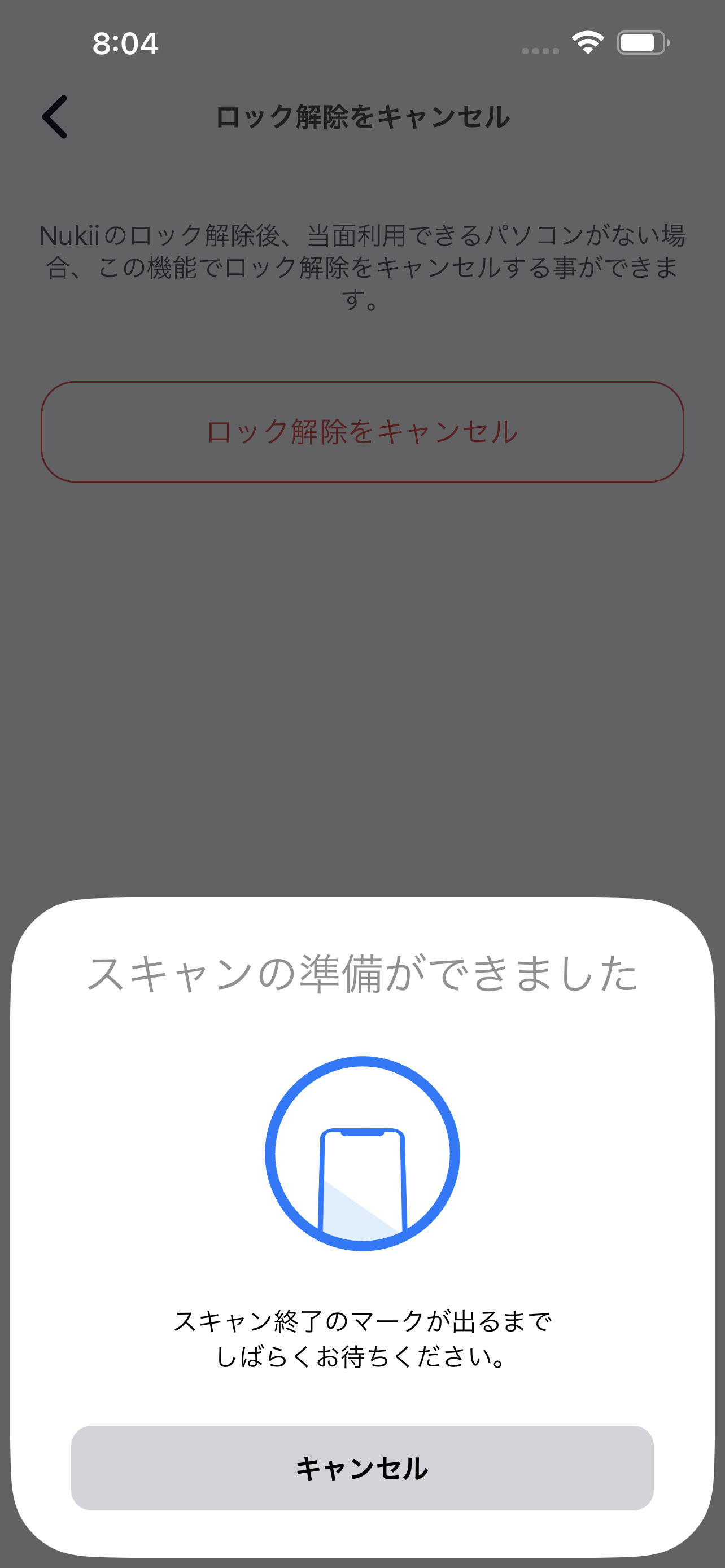 IMG_86236F66BF80-1.jpeg