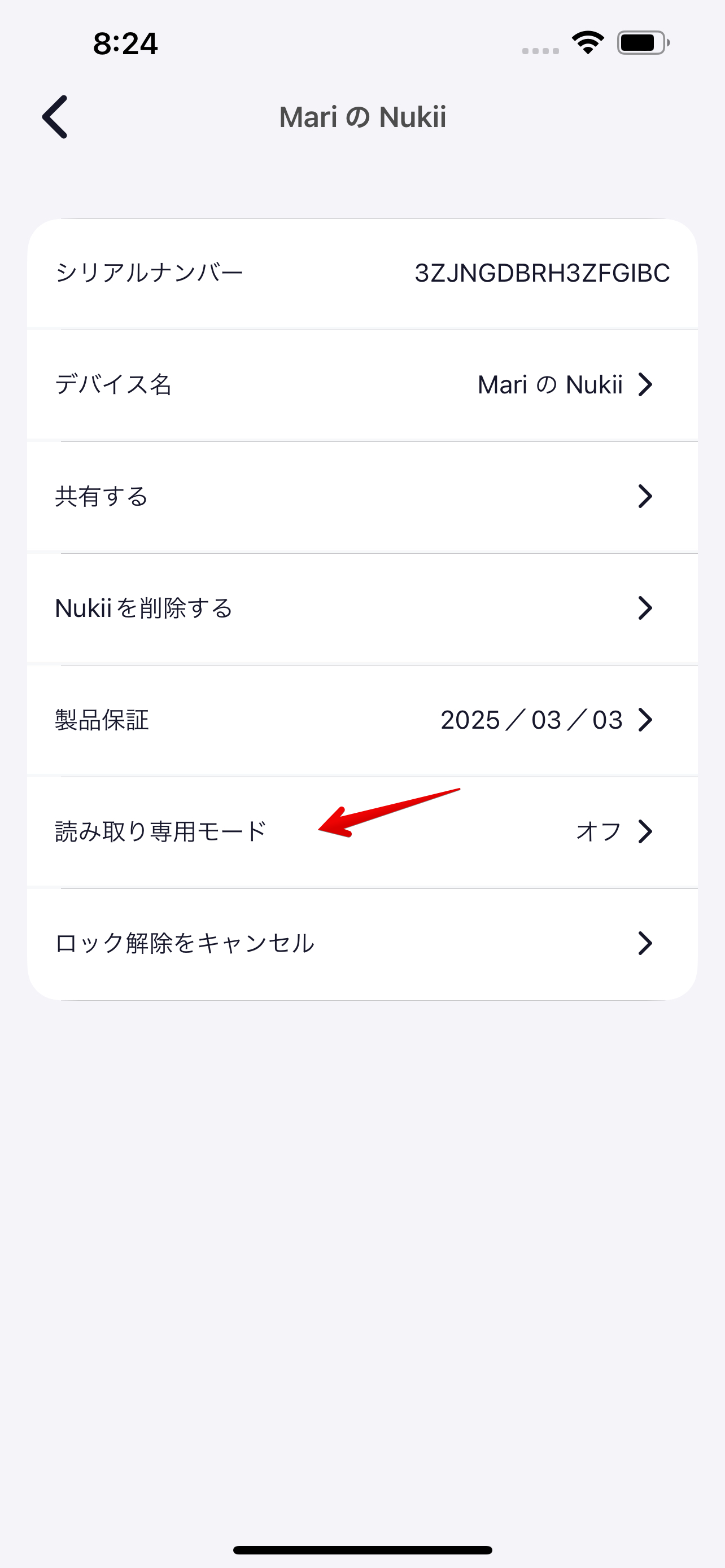 IMG_72F4EEDAE558-1.png