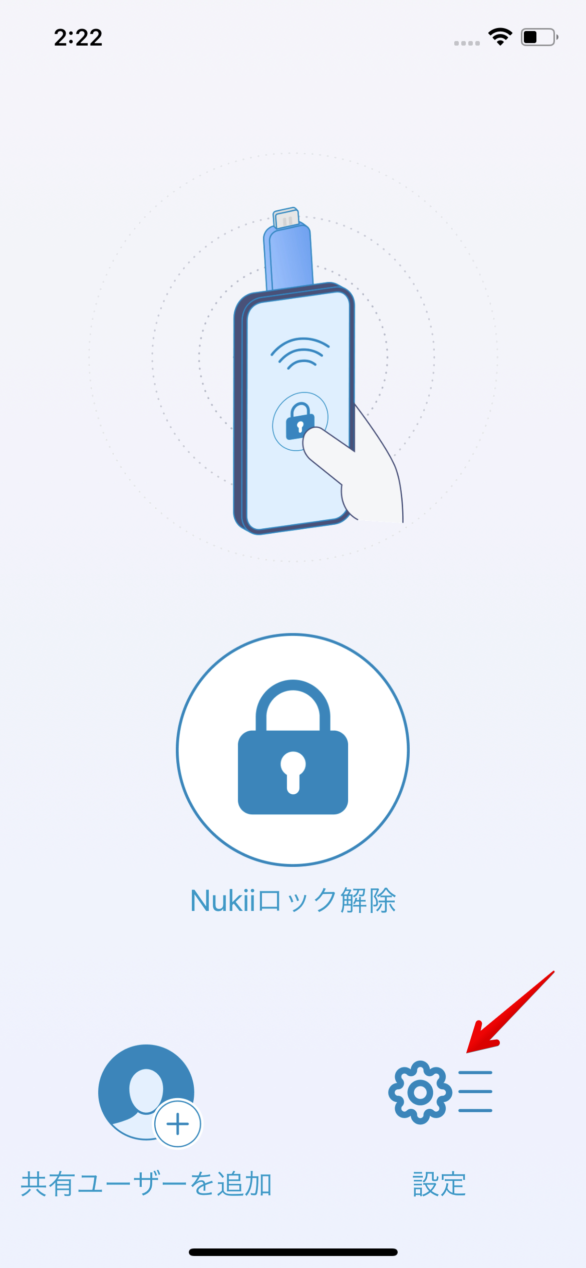 IMG_A1F745EF0C95-1.png