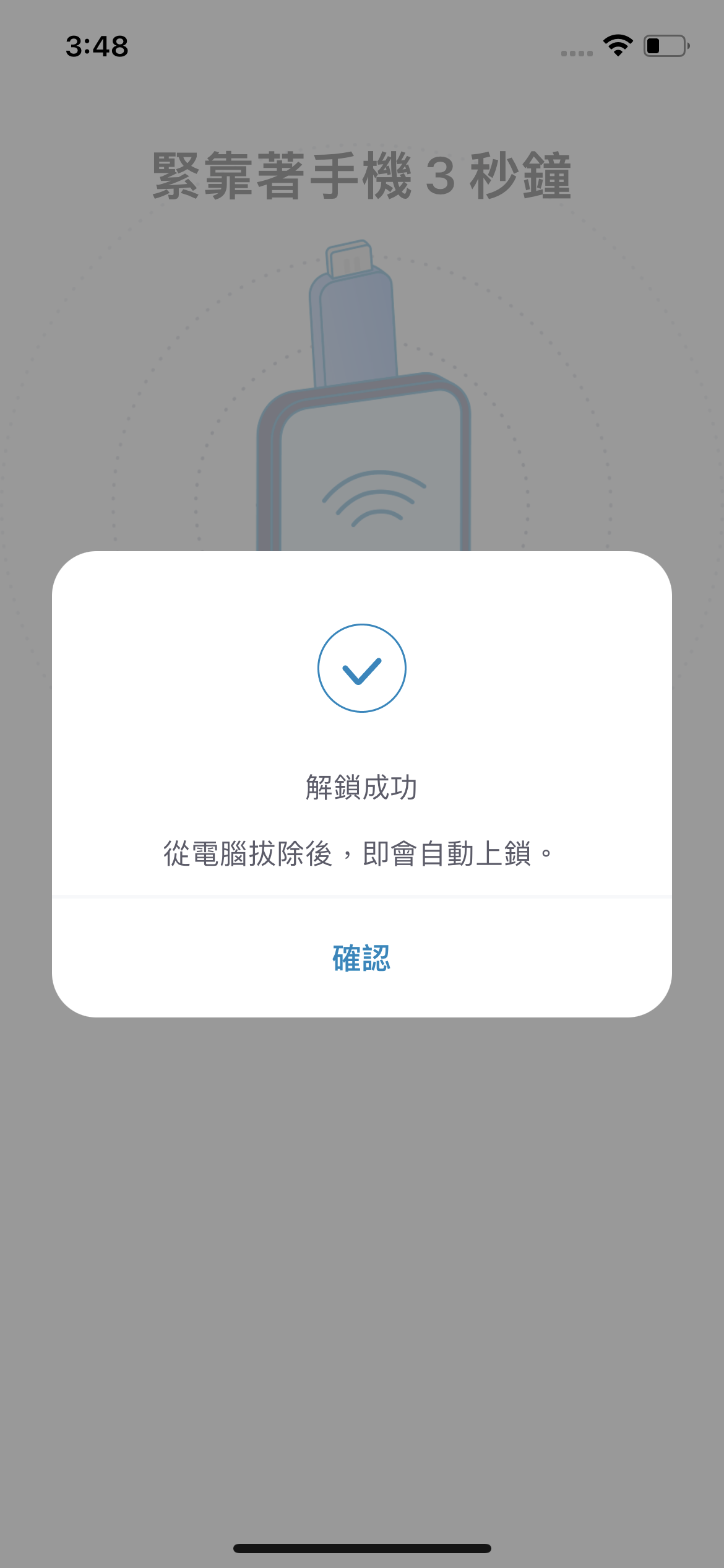 IMG_4063.PNG
