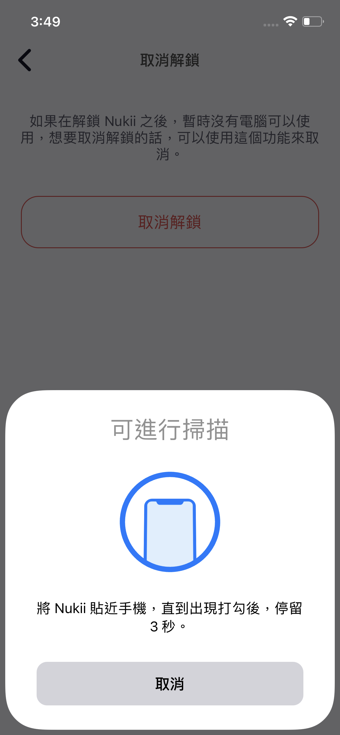 IMG_4066.PNG