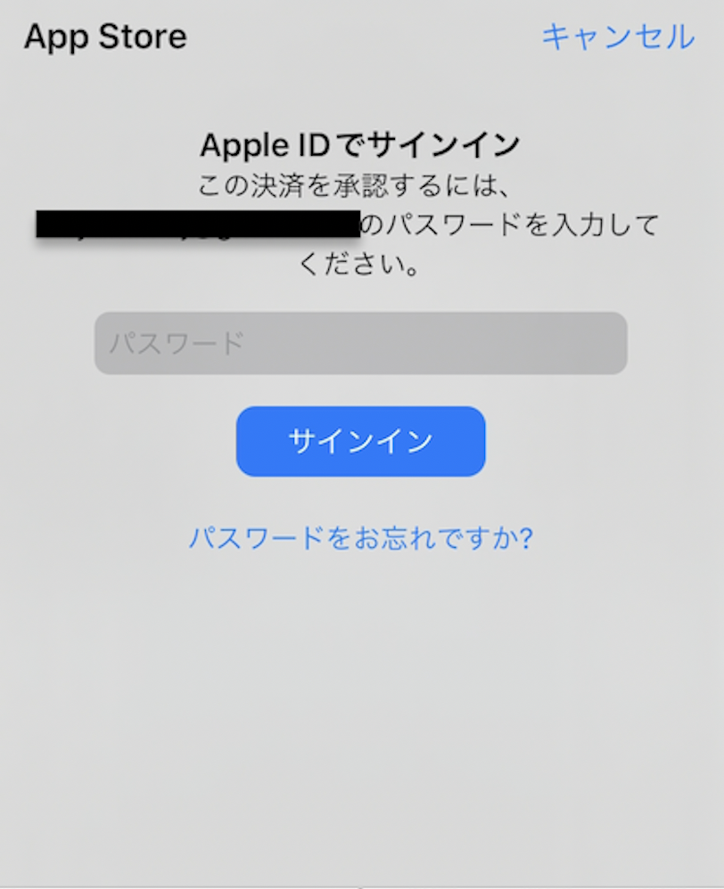 スクリーンショット 2023-08-17 午後8.48.50.png