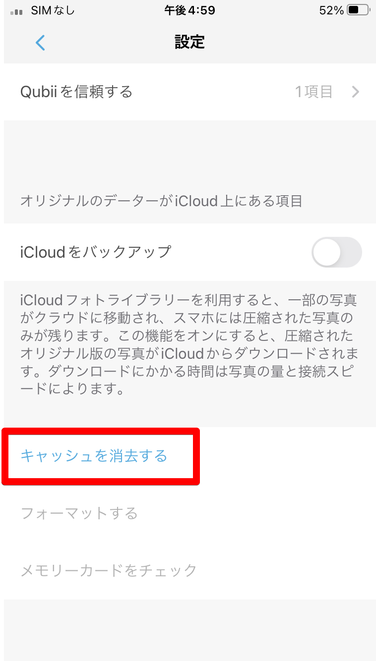 IMG_4F63F2323AB1-1.png