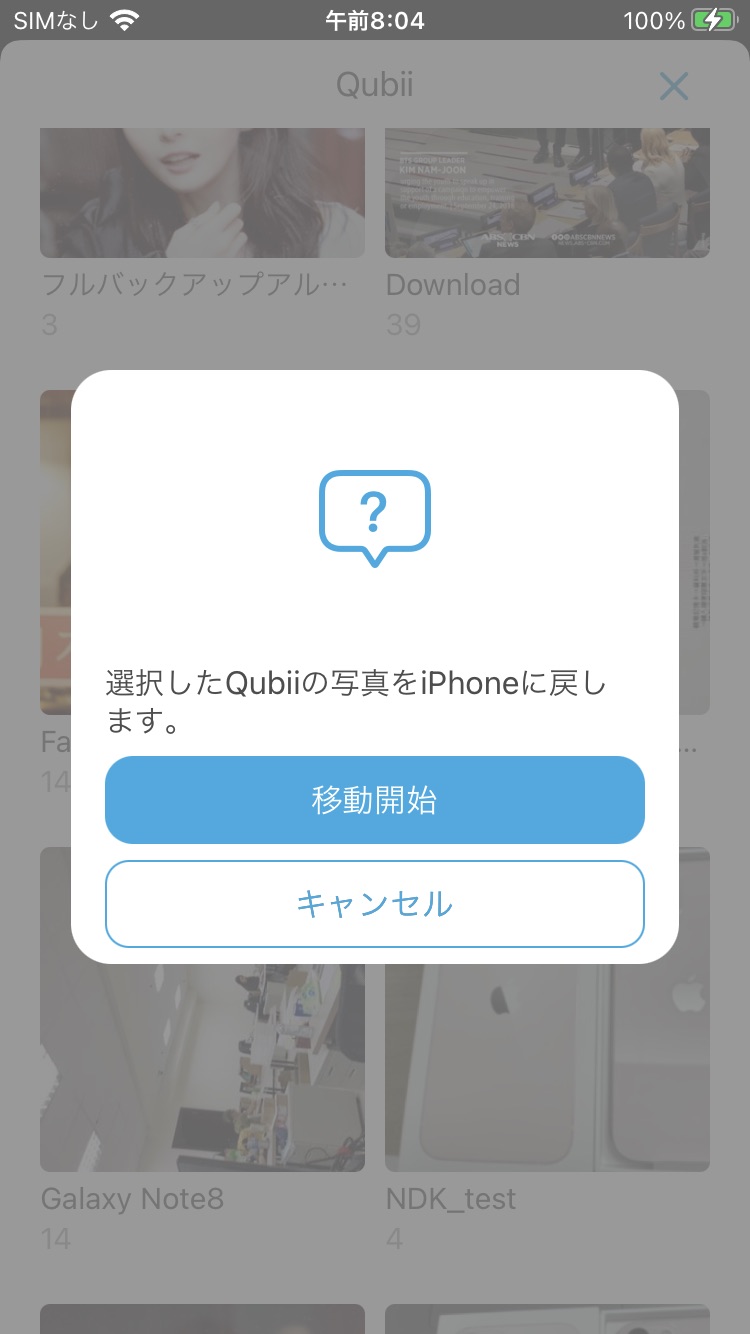 __________2022-05-27___8.04.52.png