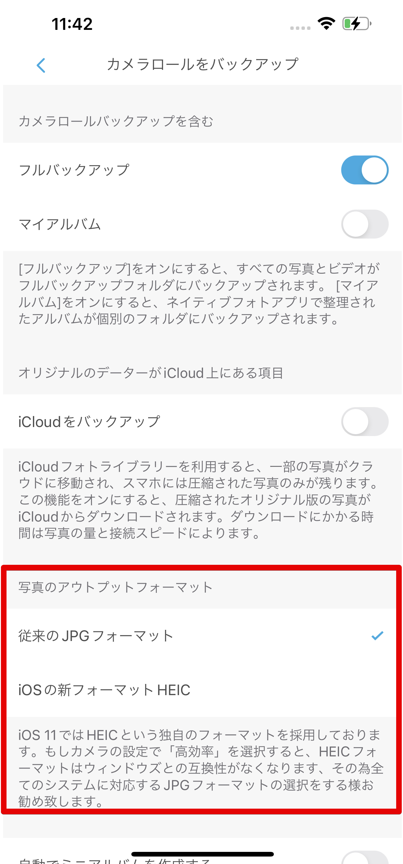 IMG_7D3F3600B074-1.png