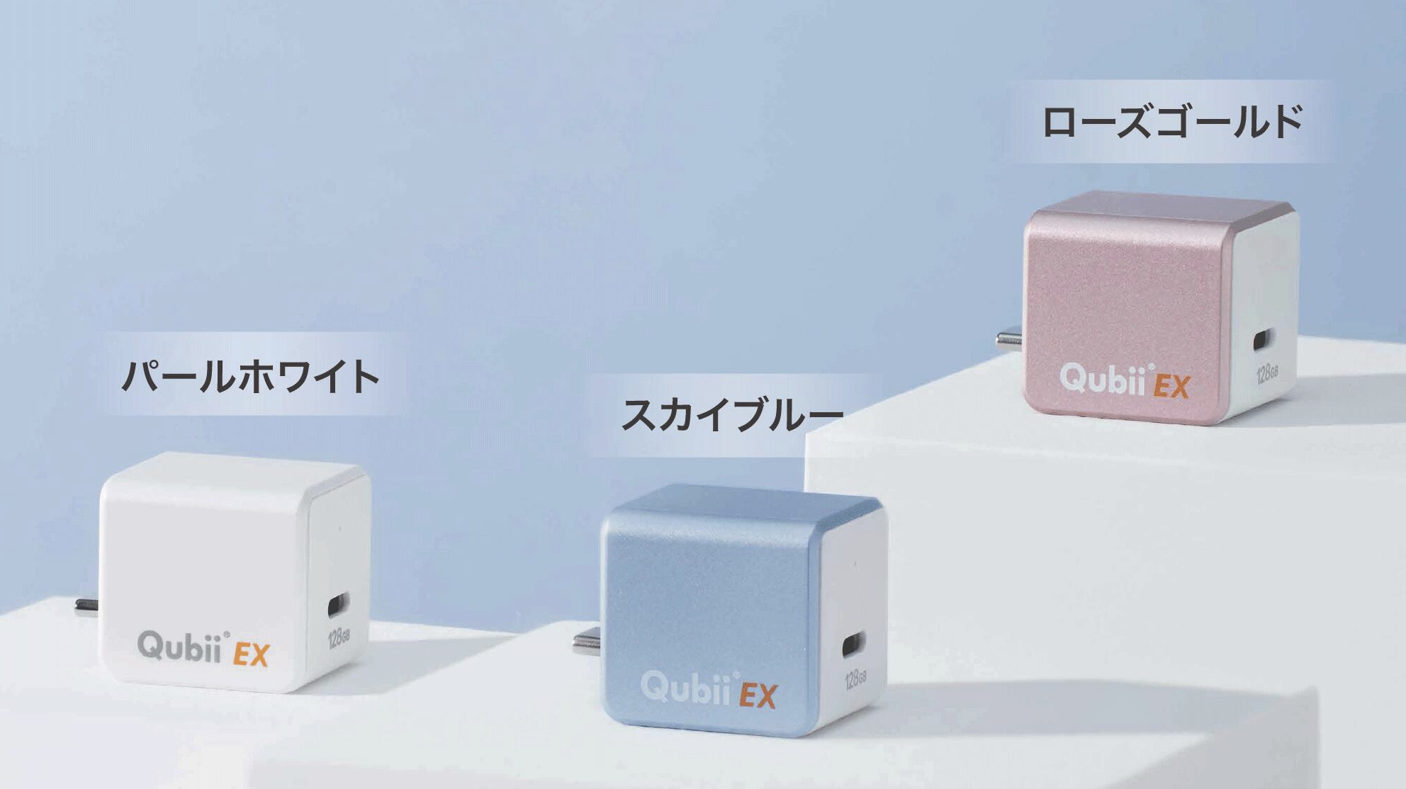 スクリーンショット 2023-10-26 午後2.54.17.png