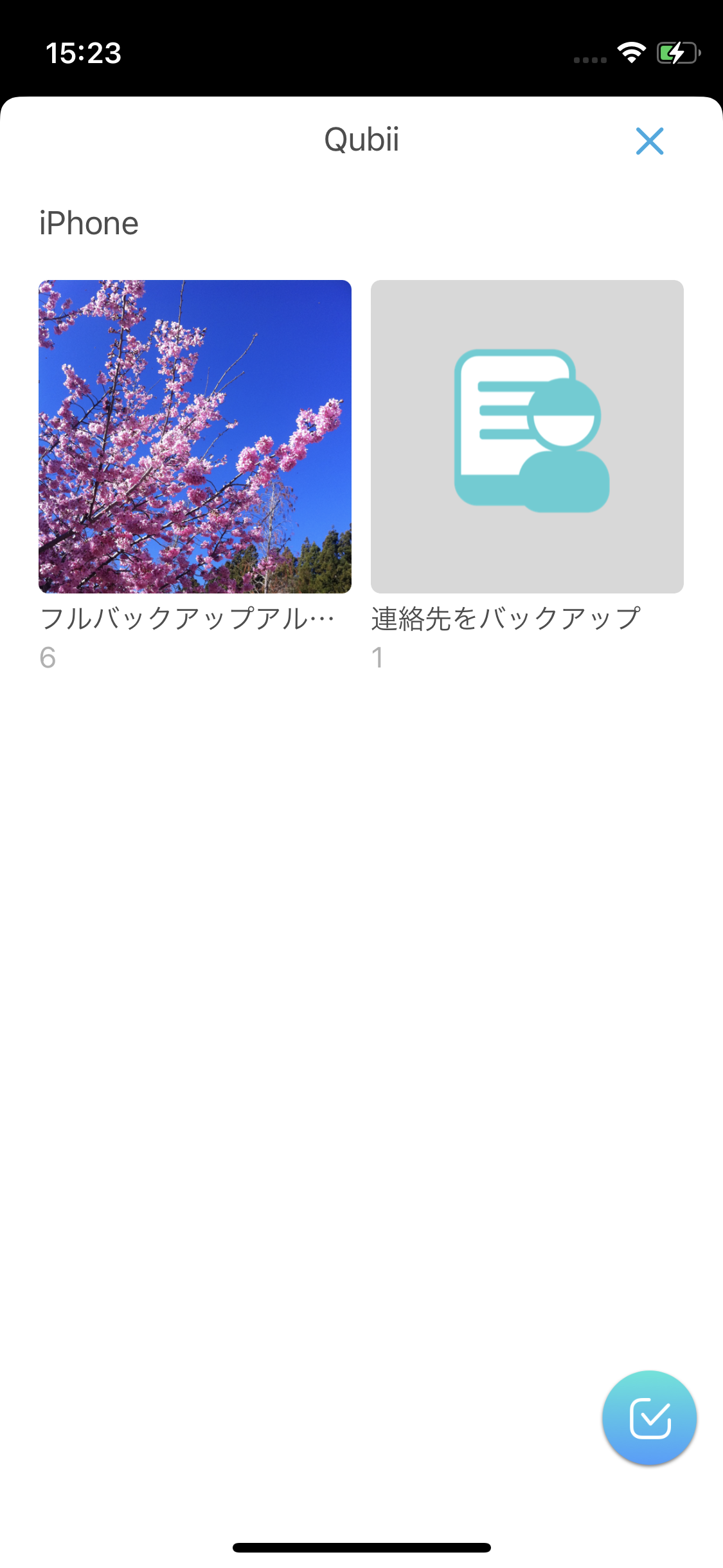 IMG_0188__1_.PNG