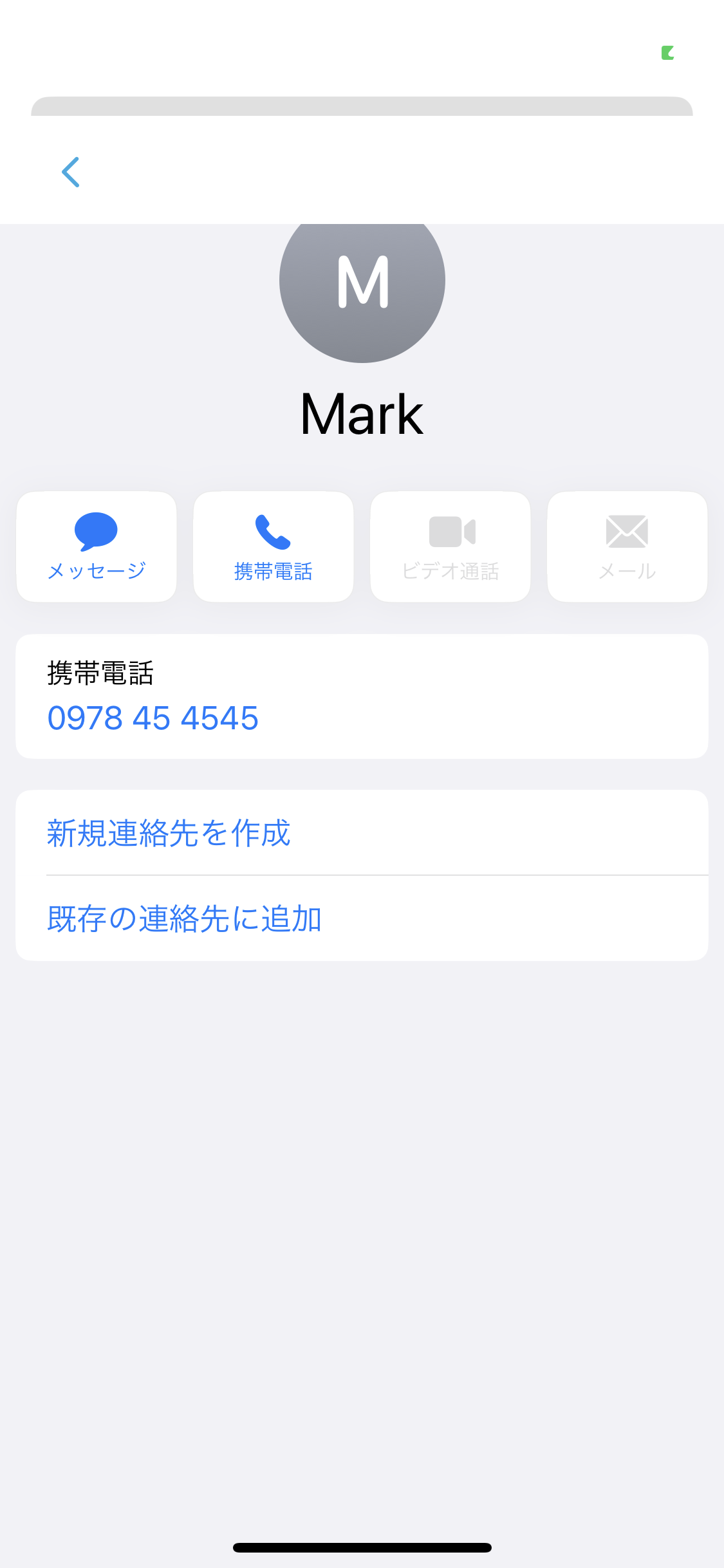 IMG_0191__1_.PNG