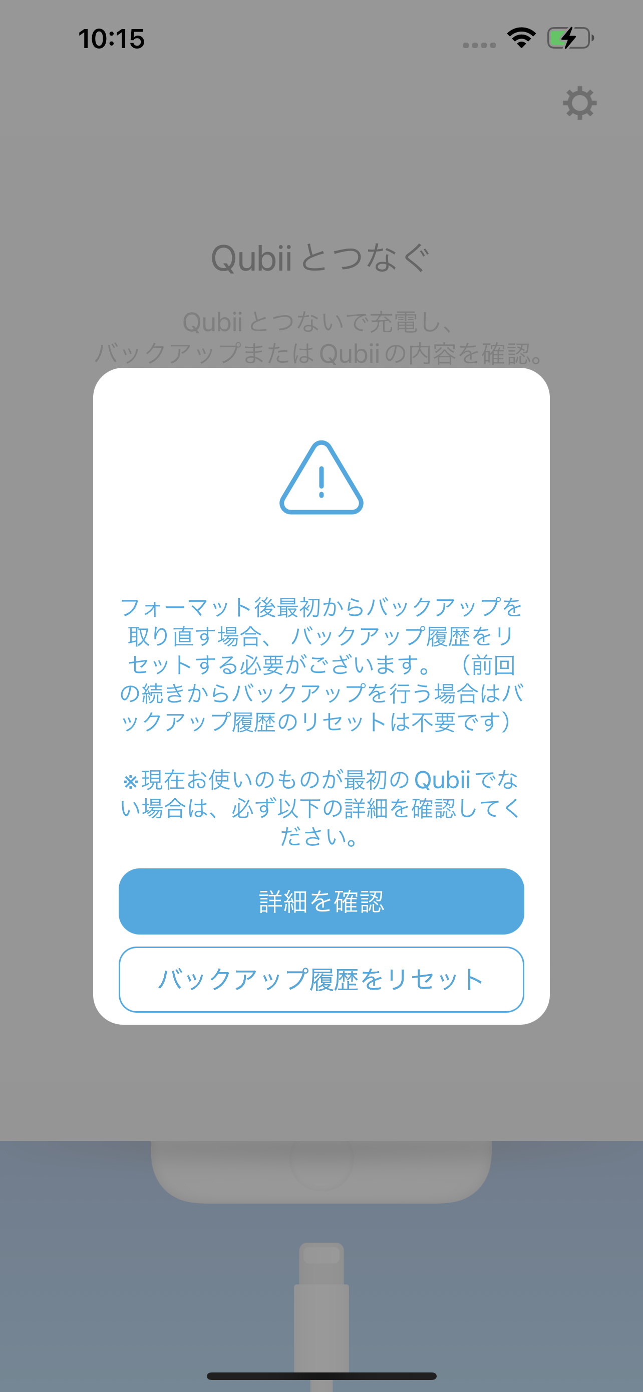 IMG_1206.PNG