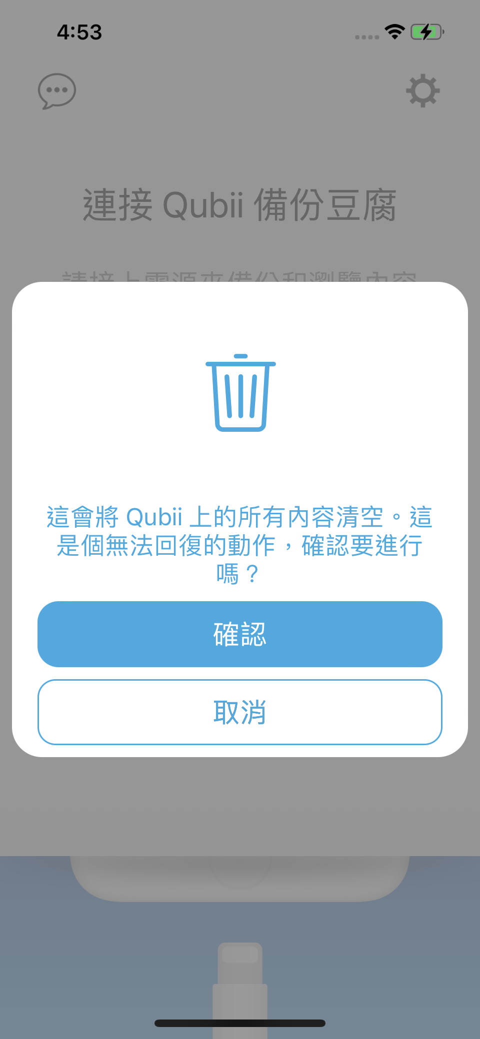IMG_1618.PNG