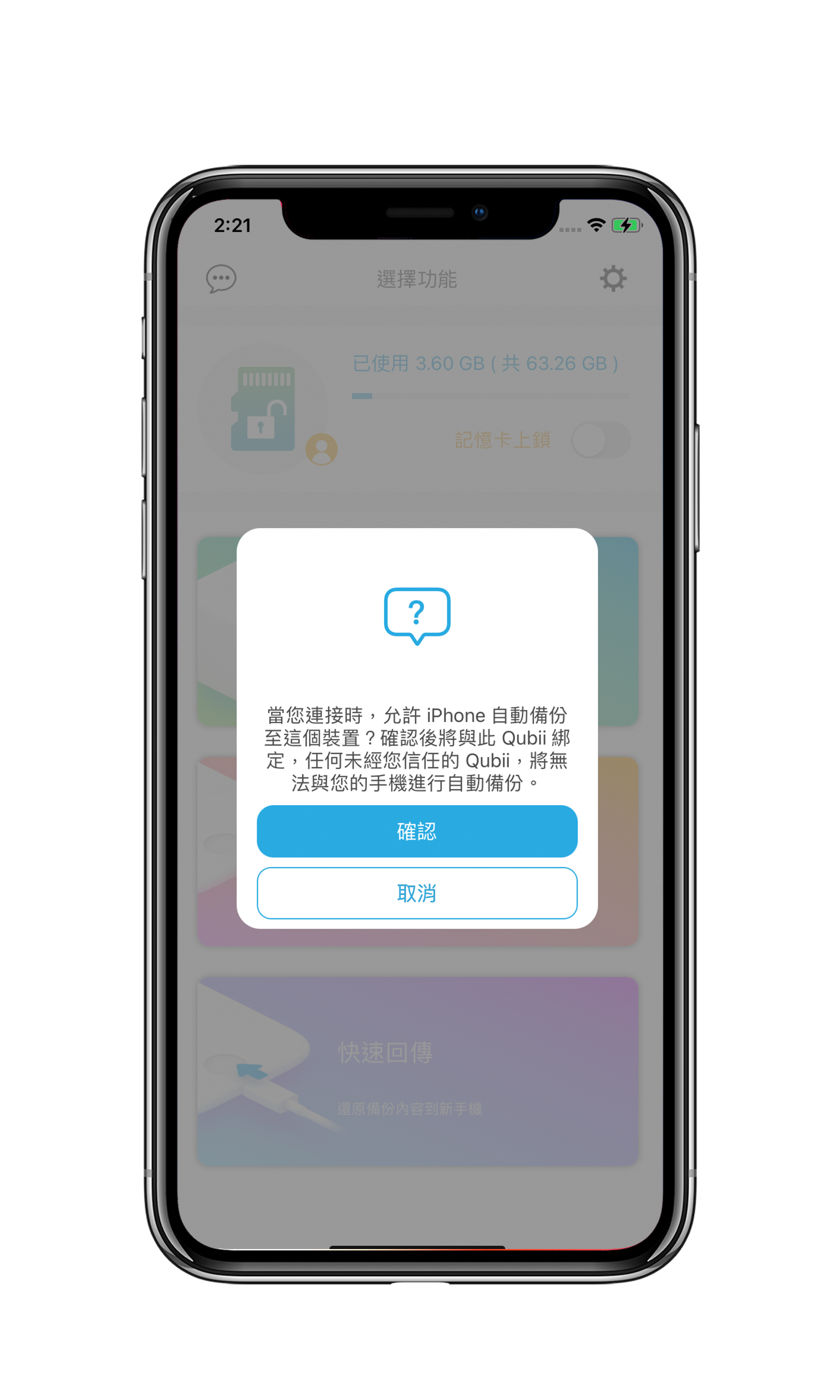 _____02_CN.png