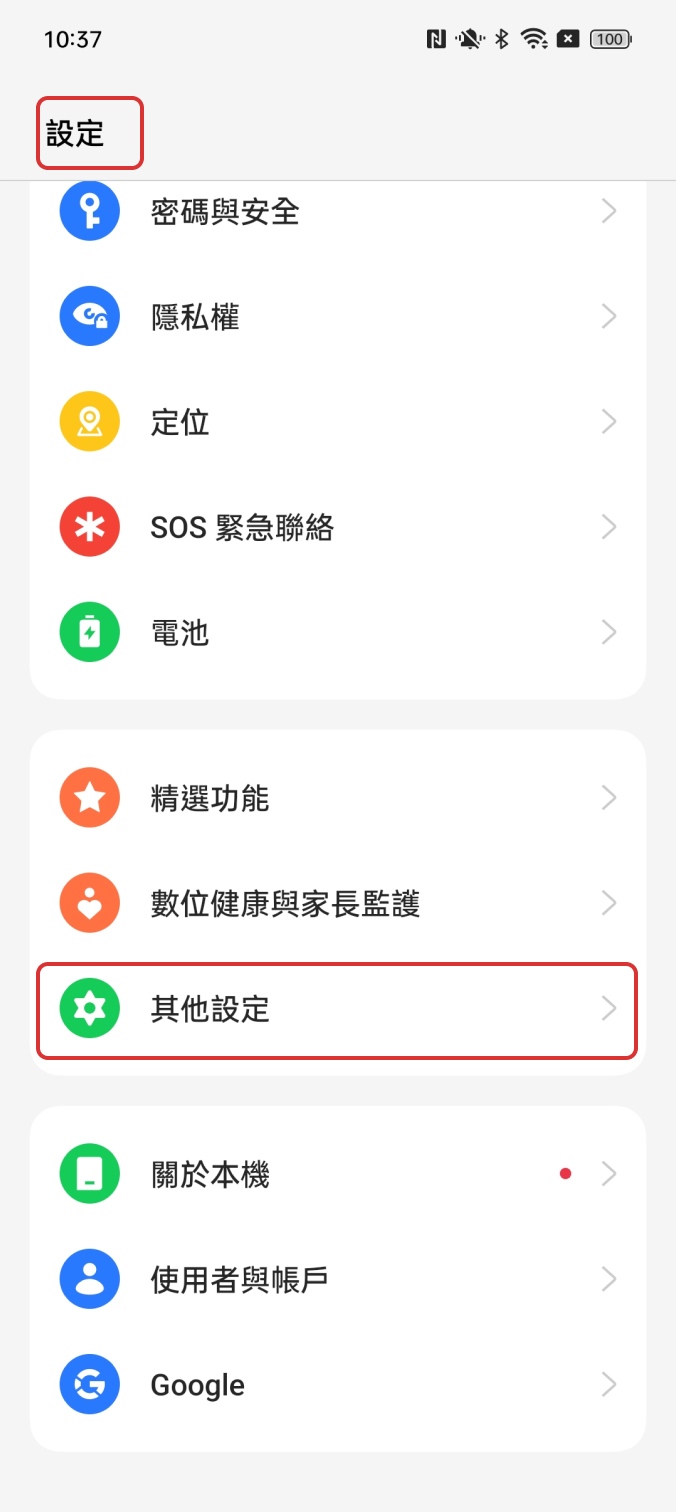 oppo1.png