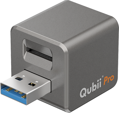 Copy_of_QubiiPro_gray.png