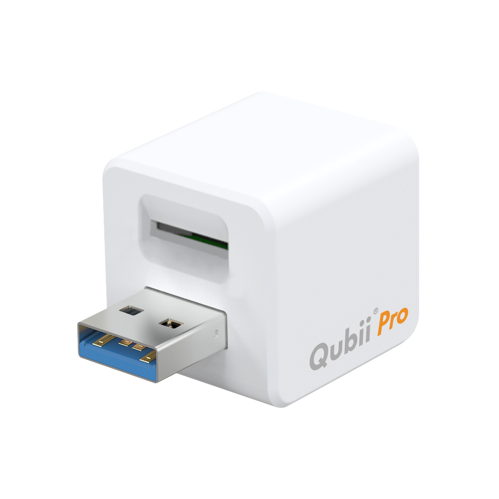 Copy_of_Qubii_Pro_white.png