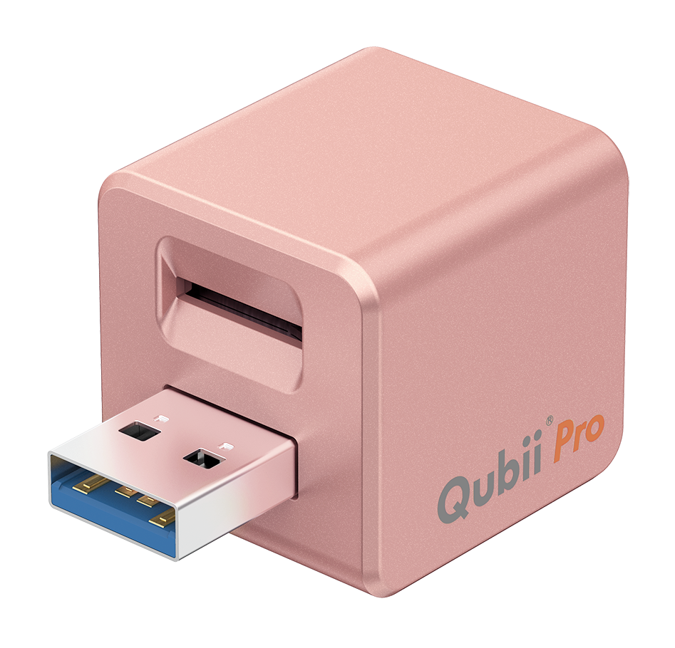 Copy_of_QubiiPro_rg.png