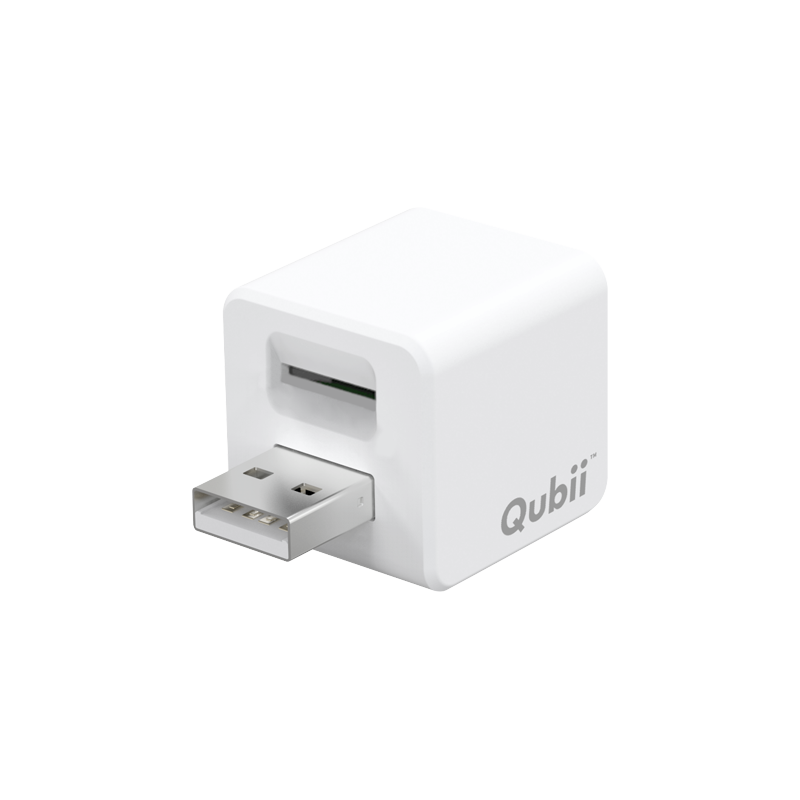 Copy_of_Qubii_W.png