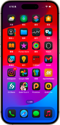 未命名設計 (2).png