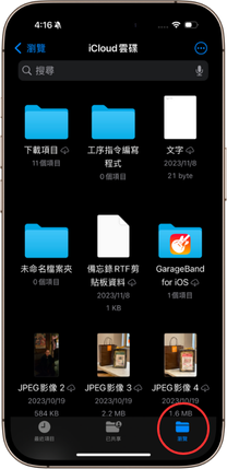未命名設計 (1).png