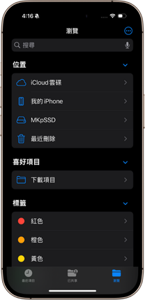 未命名設計 (3).png