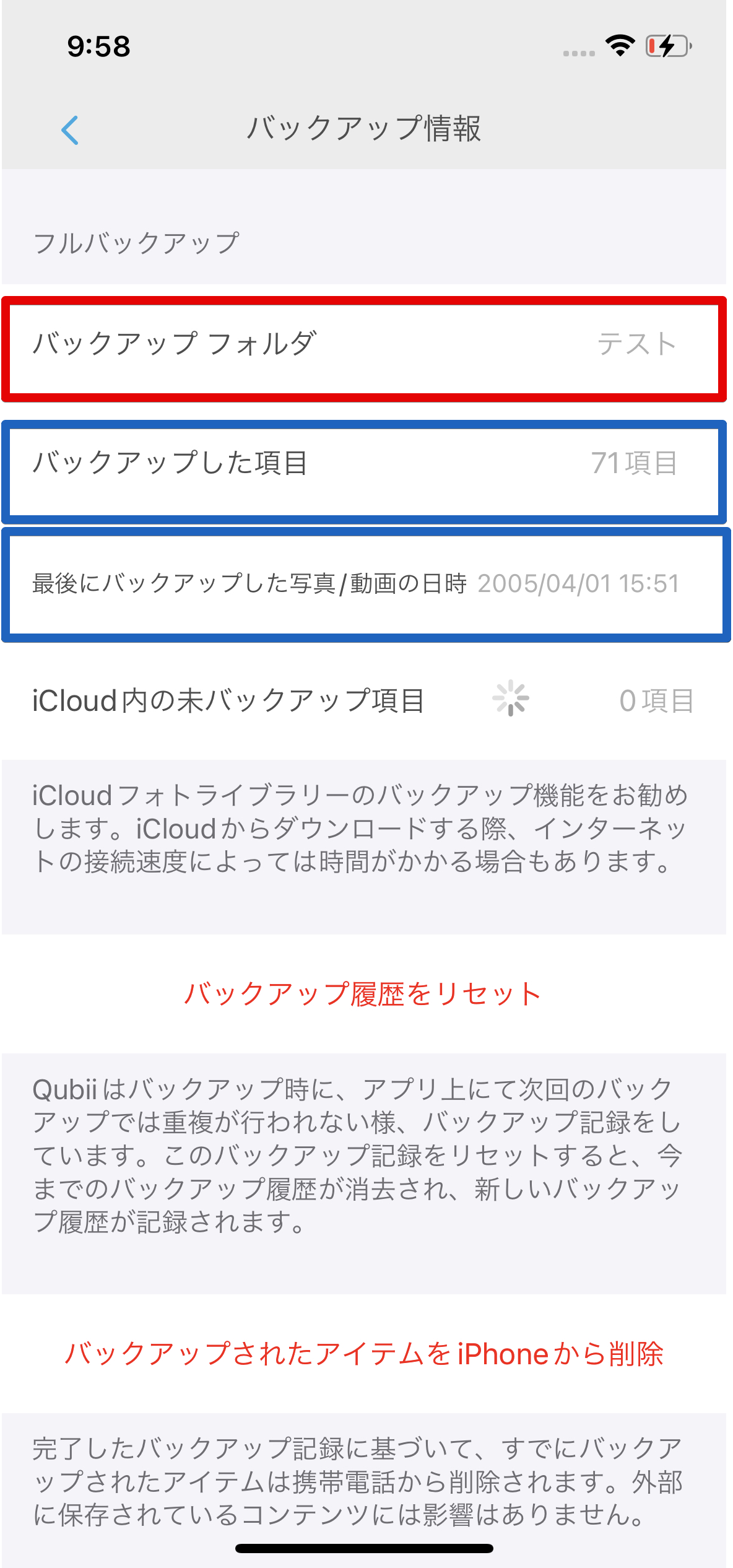 IMG_8108.png