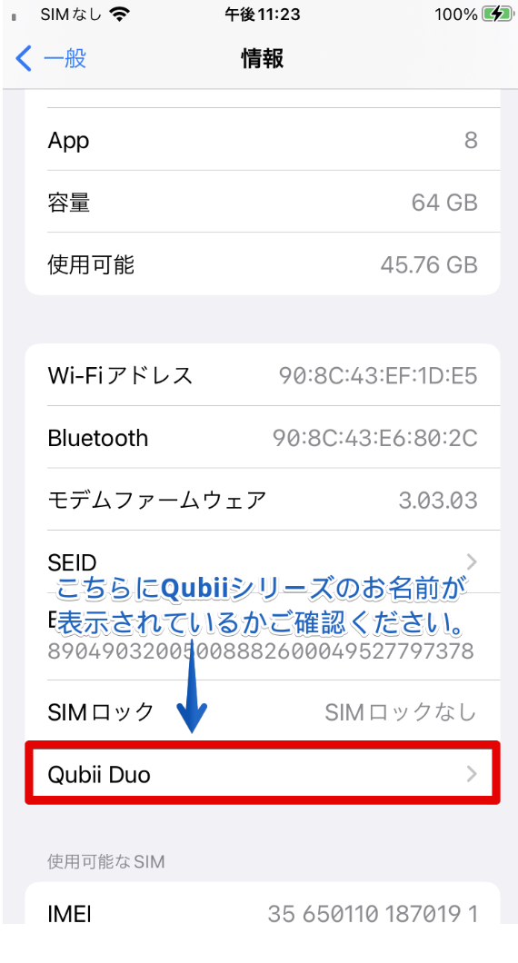 スクリーンショット 2025-04-10 午後3.17.30.png