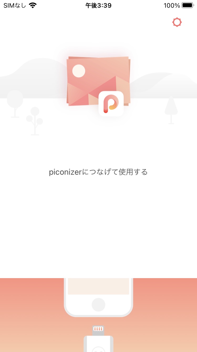 P3_______.png