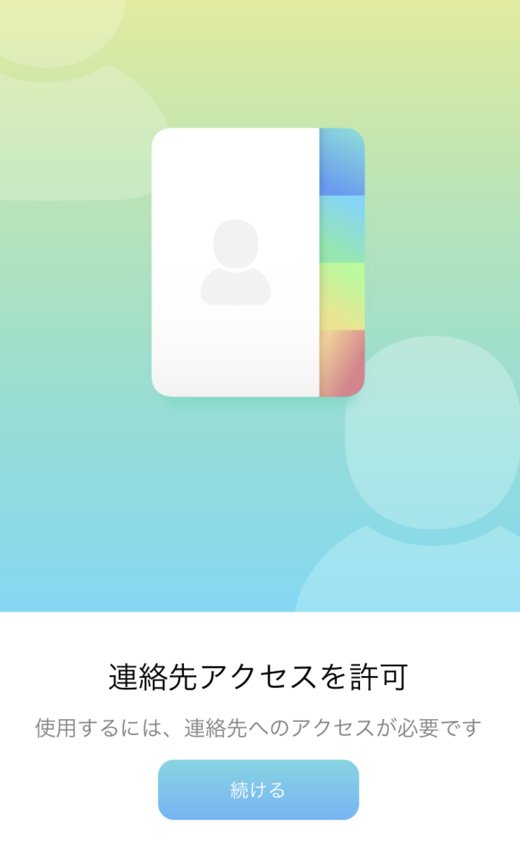 __________2022-07-17___12.14.09.png