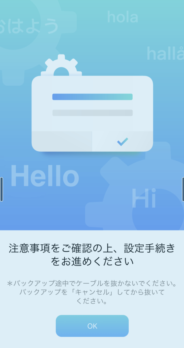 __________2022-07-17___12.21.09.png