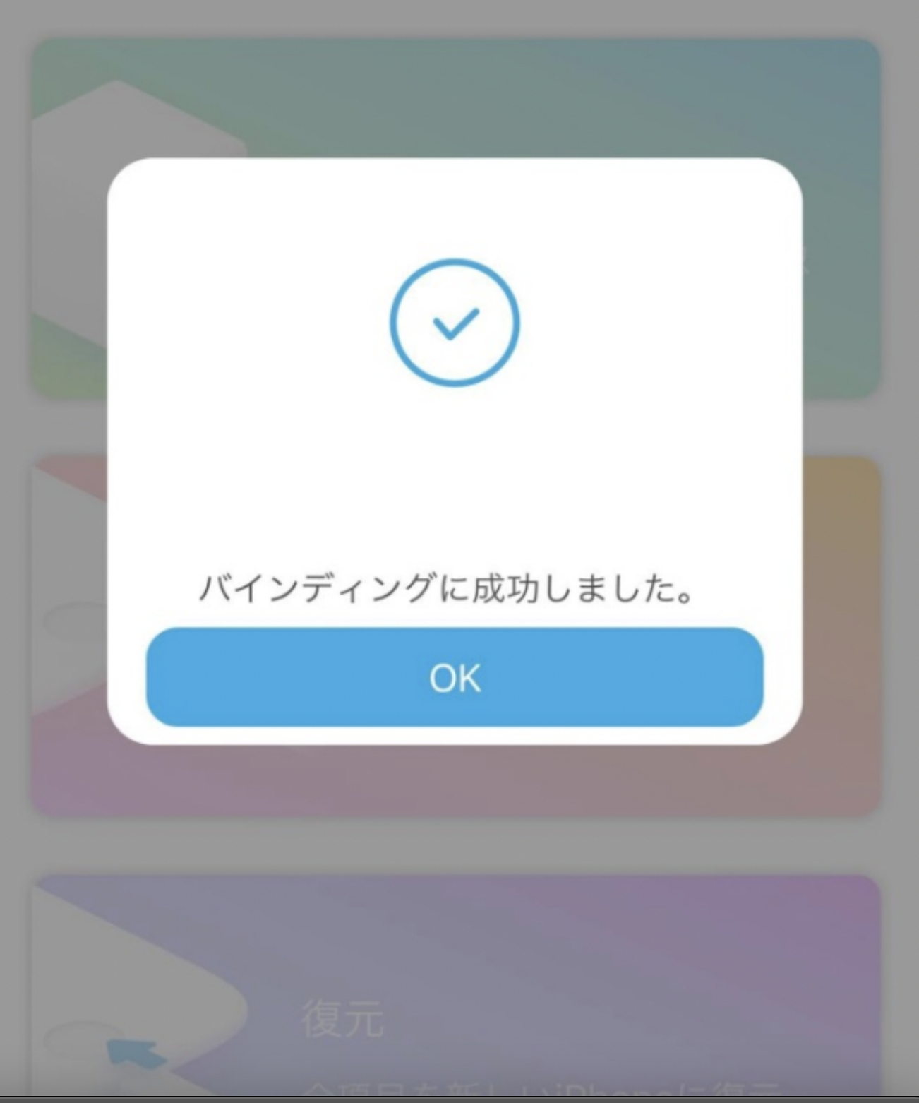 __________2022-07-18___1.31.13.png